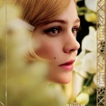 the-great-gatsby-11