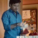 the-gift